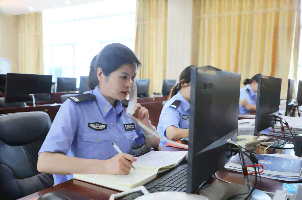 女辅警怎么认定工伤的