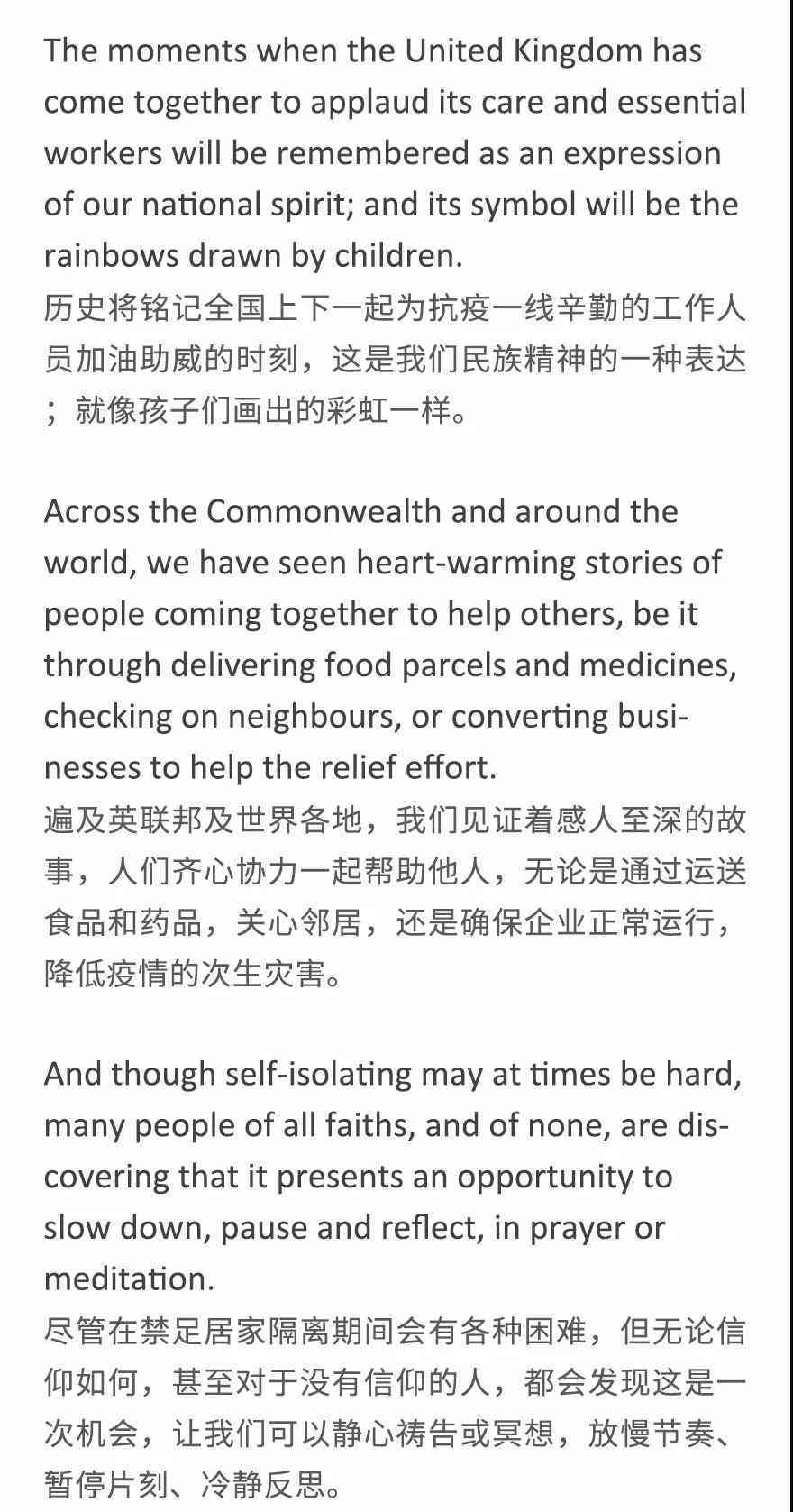 AI能否取代人类英语作文：辩论、演讲与思考