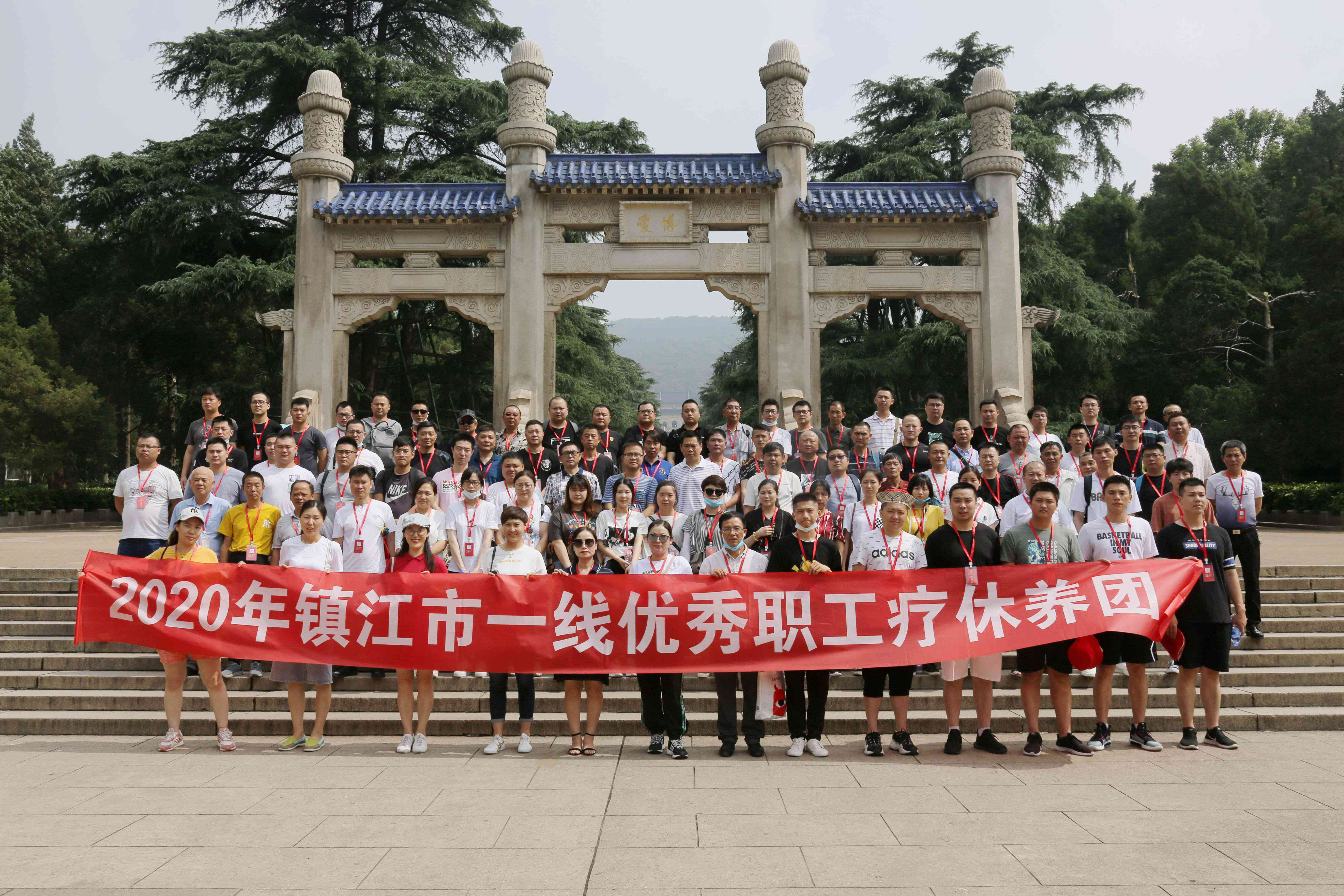 女辅警怎么认定工伤的时间