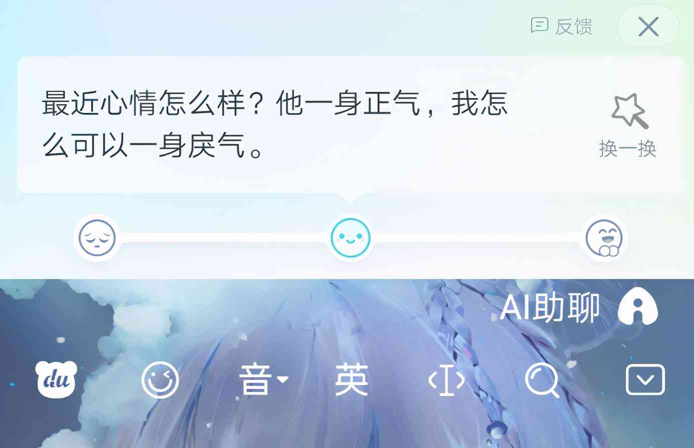 文案智能AI软件：推荐、热门工具比较及选择智能文案一览