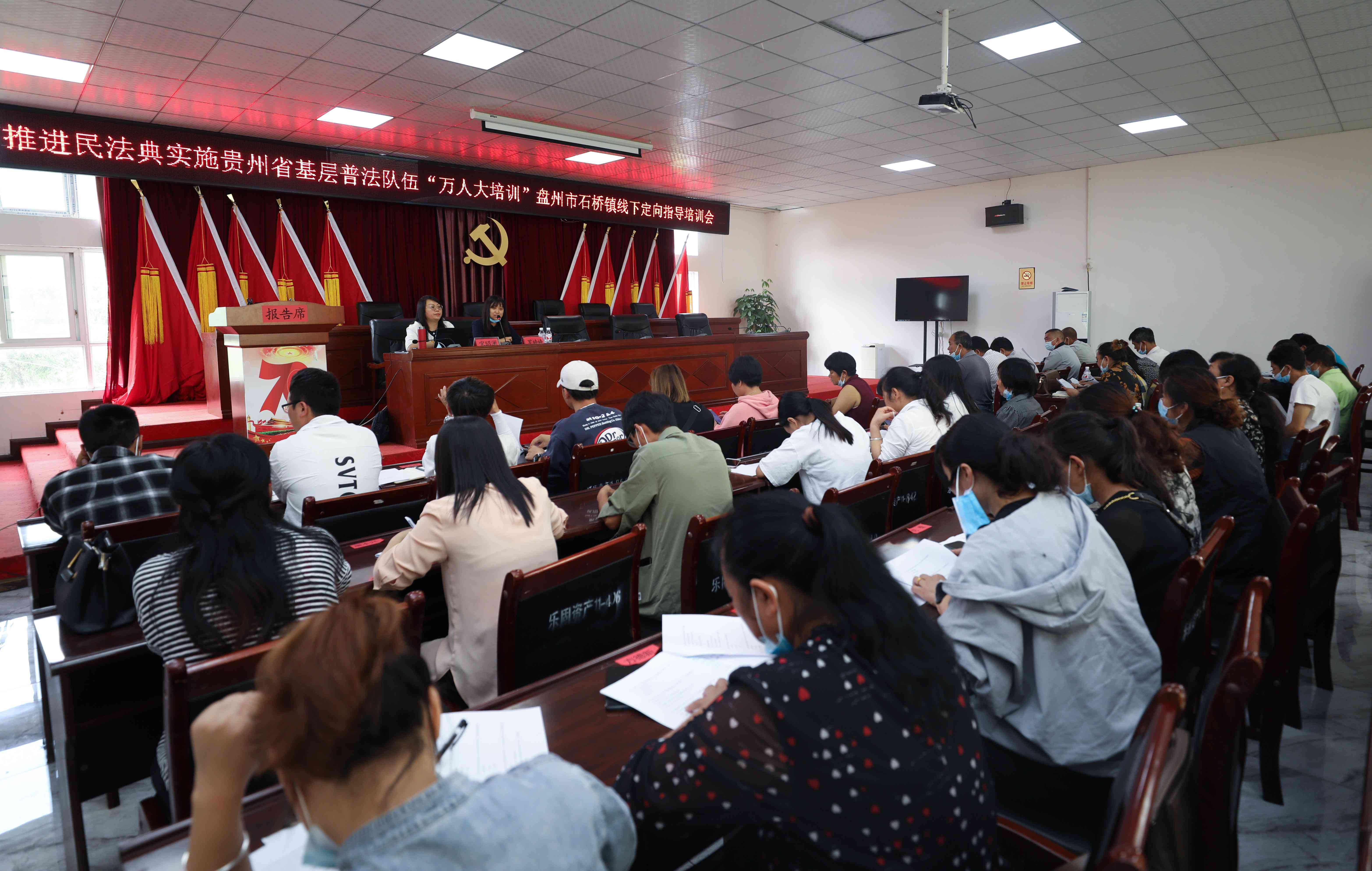 详解好意同乘法律认定标准与条件