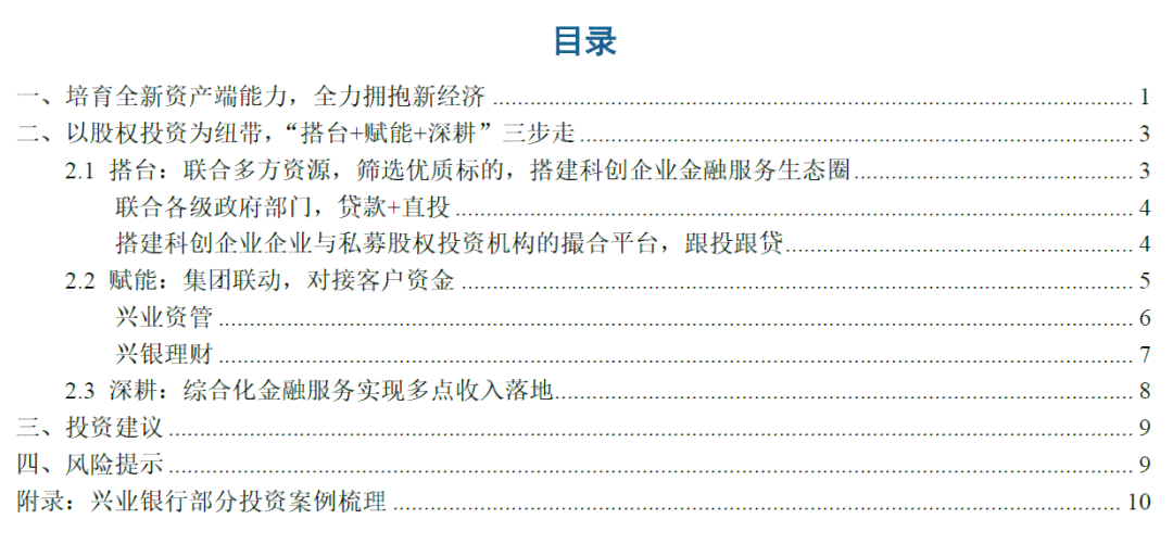 '精选短文案案例分析与实战解读：关键词提炼与效果评估'