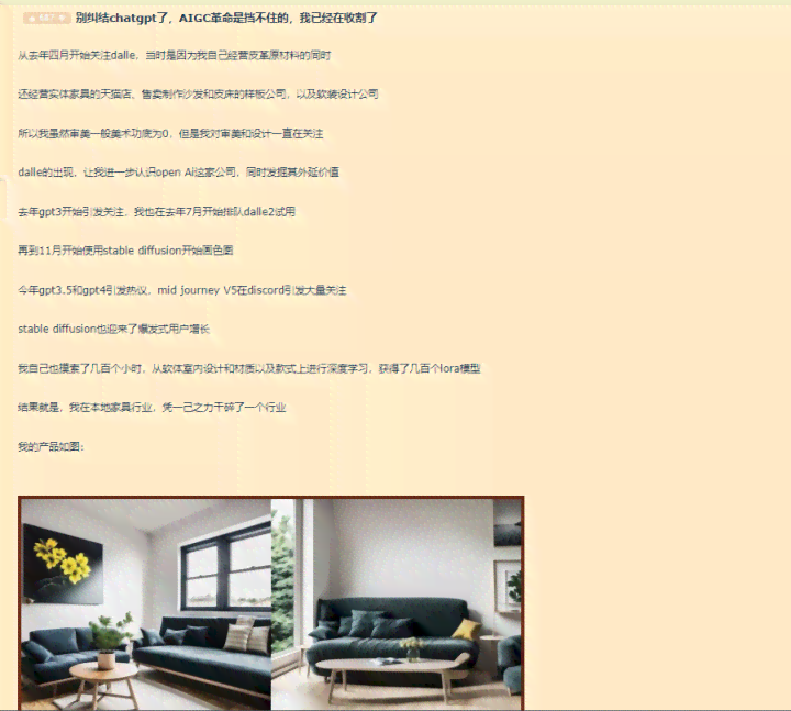 AI热潮下的灵感迸发：最新AI主题文案短句集锦