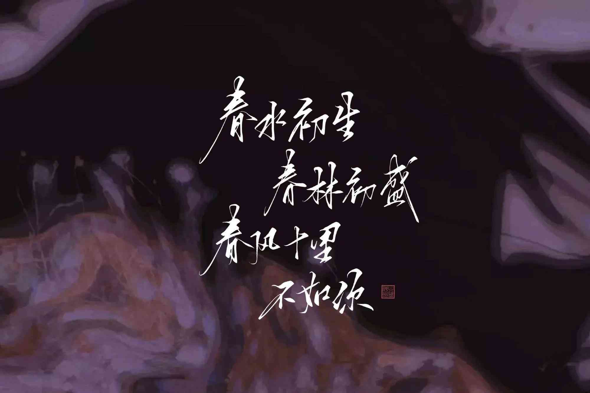 AI文案生成新趋势：一键打造热门短句，全面覆用户社交媒体需求