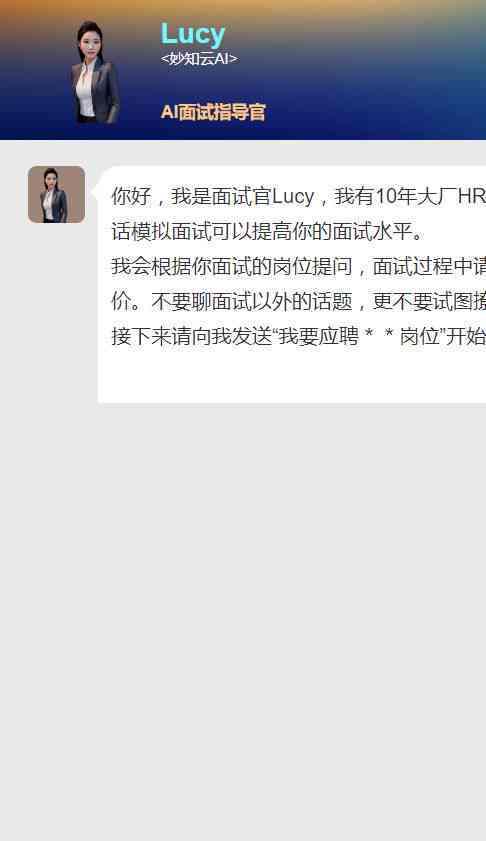ai文案创作灵感怎么做：生成创意文案的秘诀揭秘