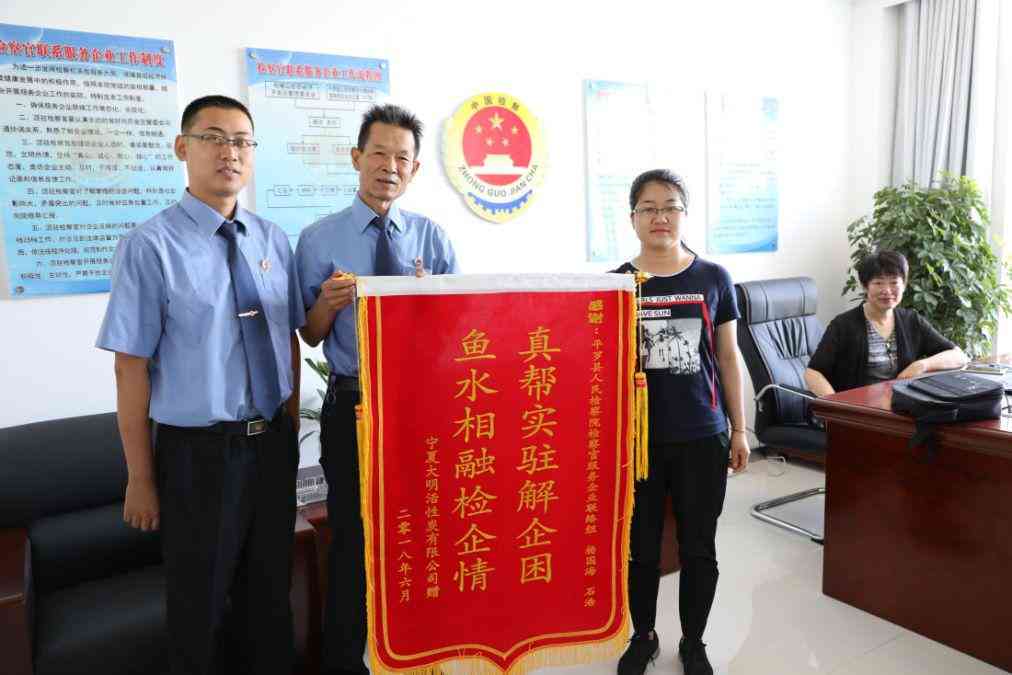 读者的疑问：工伤认定不服，如何进行有效申诉及     ？