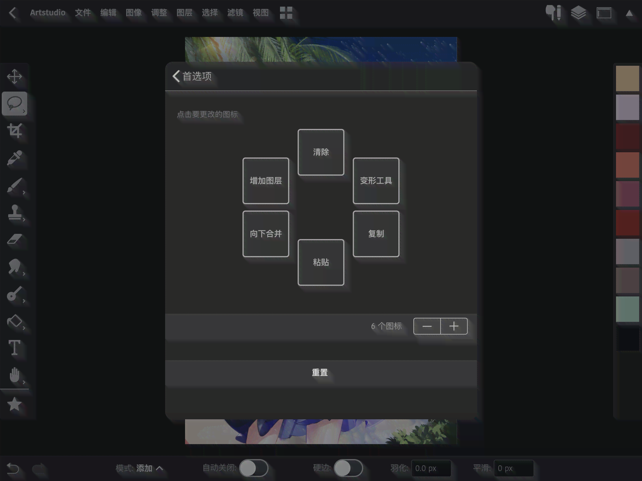 ai绘画免费自由创作网站推荐及列表