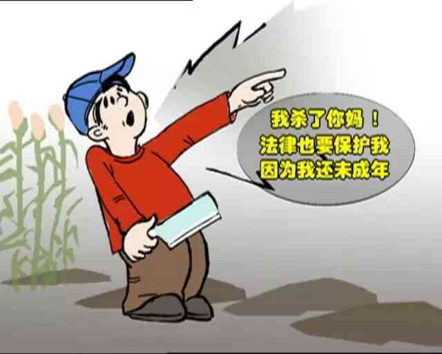 工伤责任人规避犯罪的法律指南：如何合理防范与自我保护