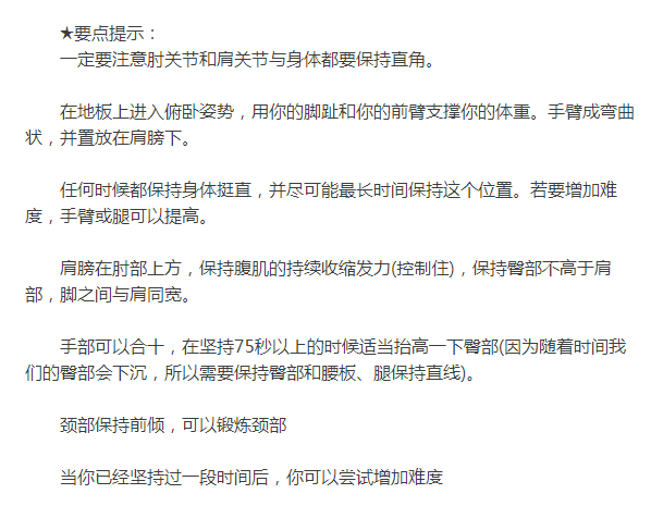 工伤认定异议：未获工伤认定仍可提起申诉流程详解