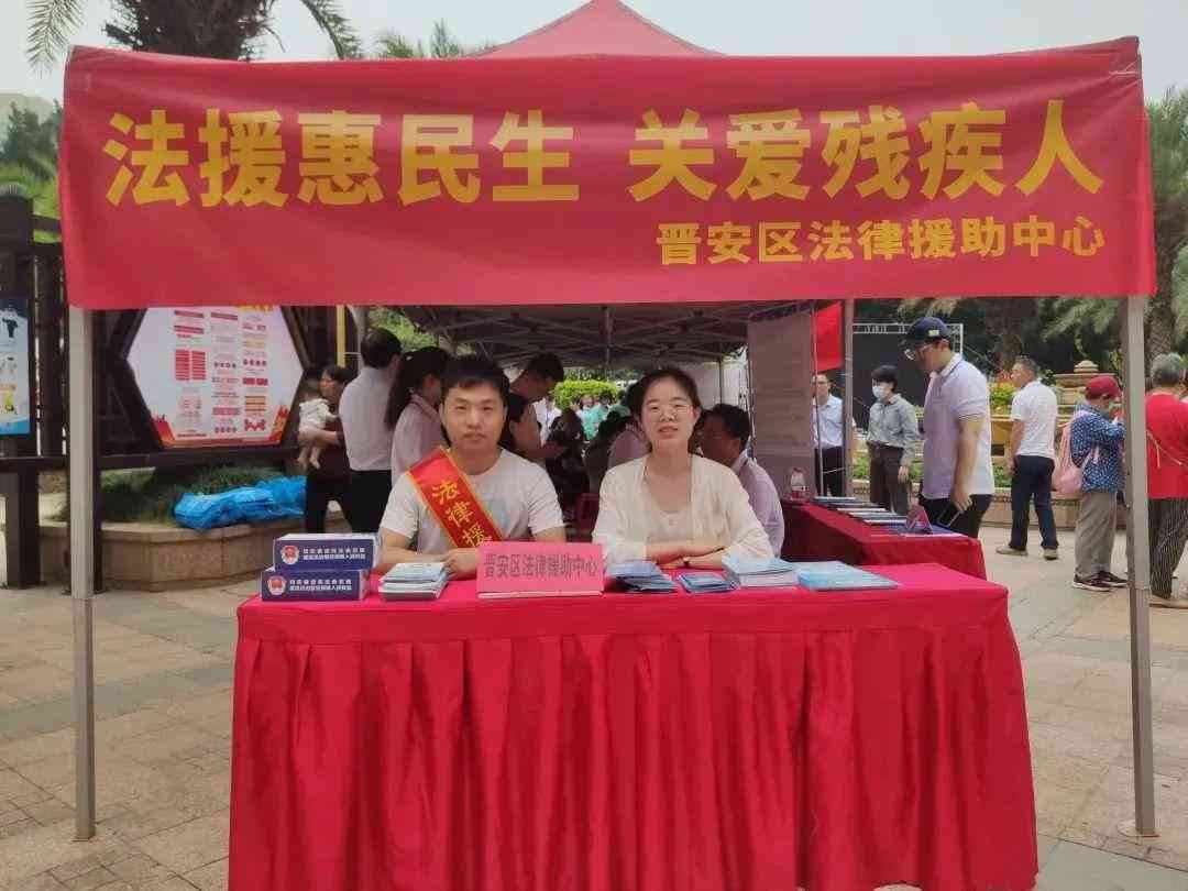 工伤认定申请被拒应对策略：如何     及处理相关法律问题