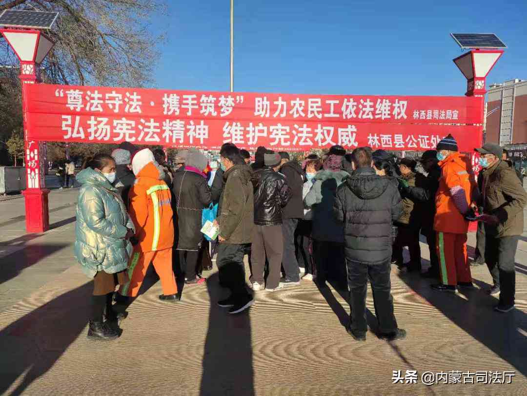 工伤认定申请被拒应对策略：如何     及处理相关法律问题