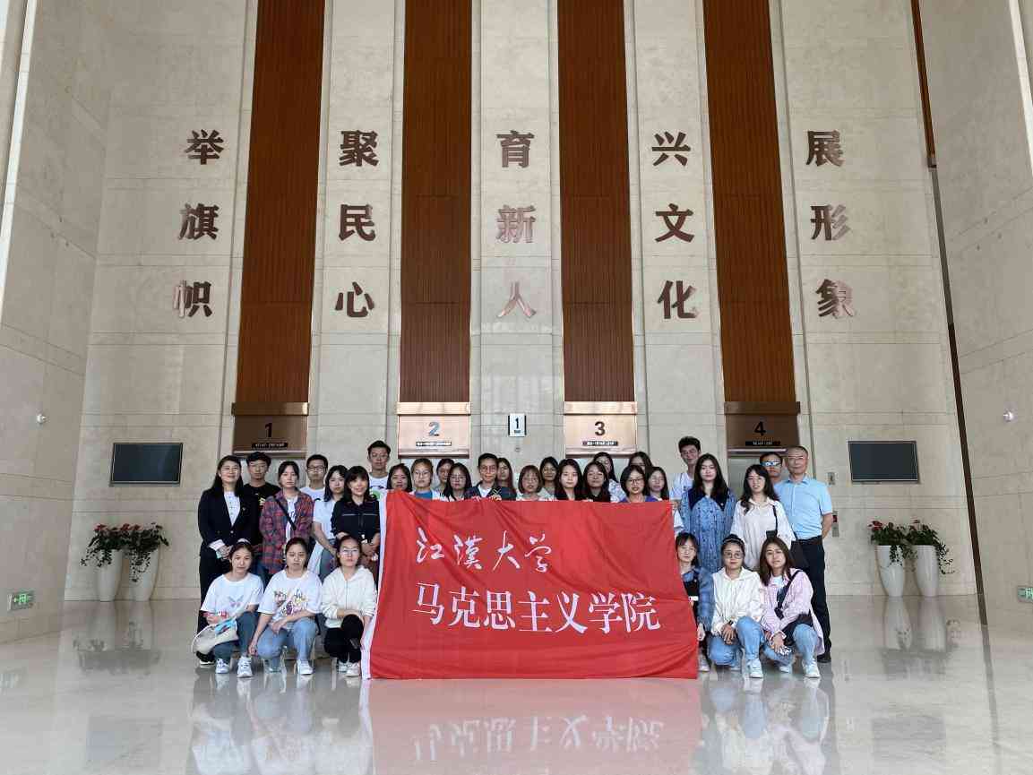 全方位攻略：教研活动策划与实技巧指南