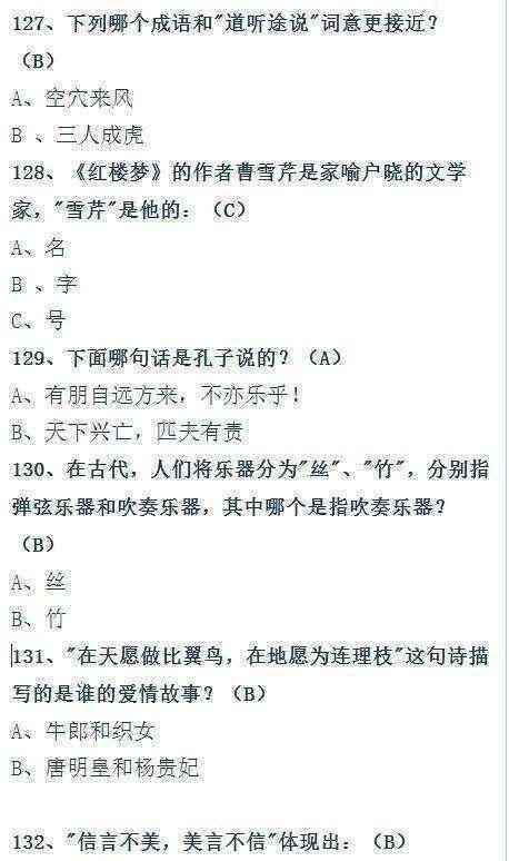 AI写作投稿全攻略：从选题到发布，全面掌握高效撰写与投稿技巧