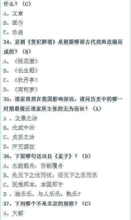 AI写作投稿全攻略：从选题到发布，全面掌握高效撰写与投稿技巧