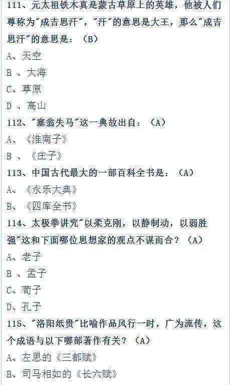AI写作投稿全攻略：从选题到发布，全面掌握高效撰写与投稿技巧