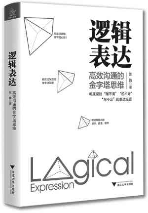 ai绘画的传文案简短：有趣、精准、高效传达艺术魅力