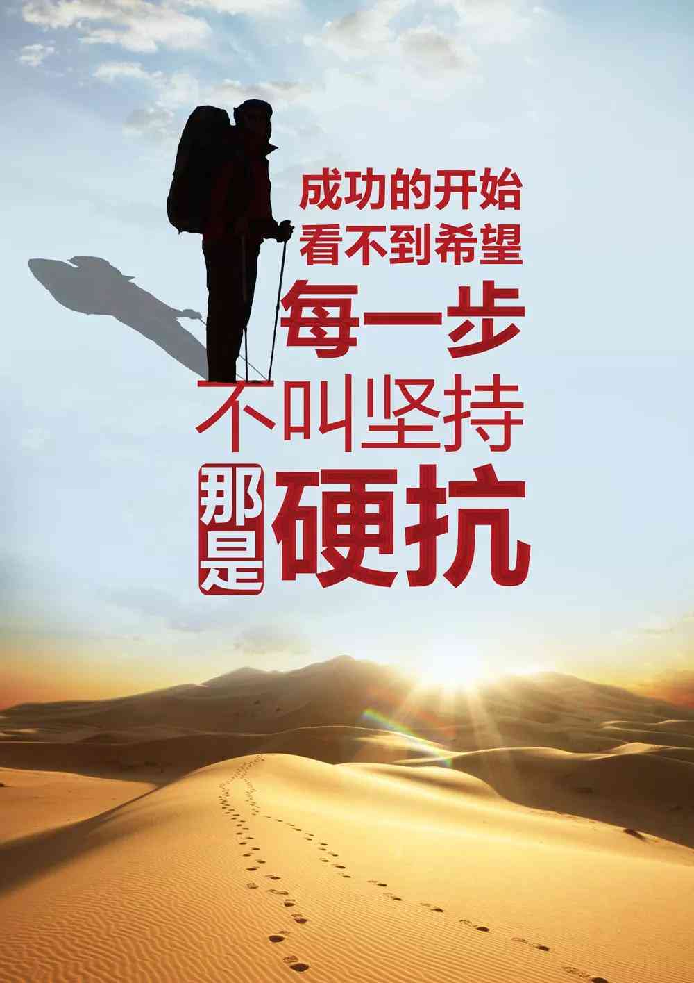 鱼文案怎么编辑：文字与排版技巧，打造高吸引力发布方法