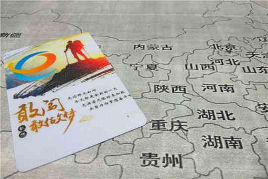 工伤赔偿认定指南：如何避免误判与正确处理工伤争议