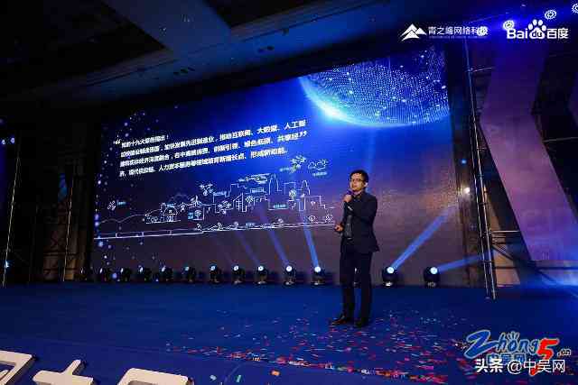 AI技术在游戏开发中的应用与全面解析：从设计到运营的全流程探讨