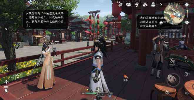 利用ai创作游戏
