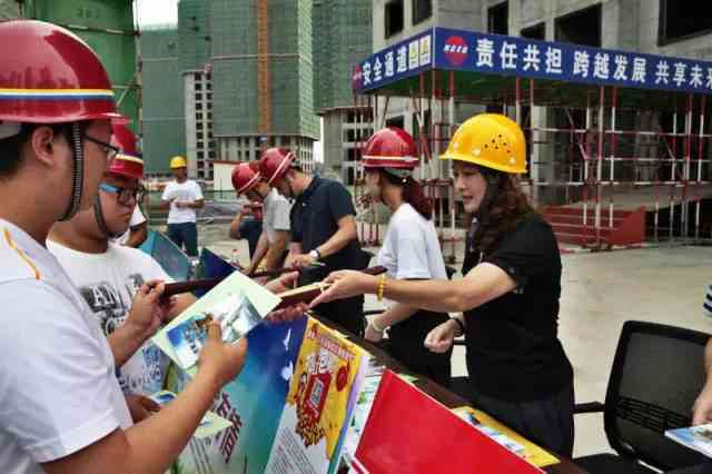 工伤事故认定的标准与条件：详解如何界定工伤范畴