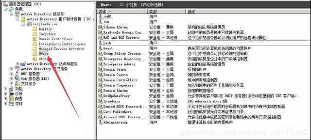 全面盘点：免费AI自动生成工作文案的顶级网站及实用功能一览