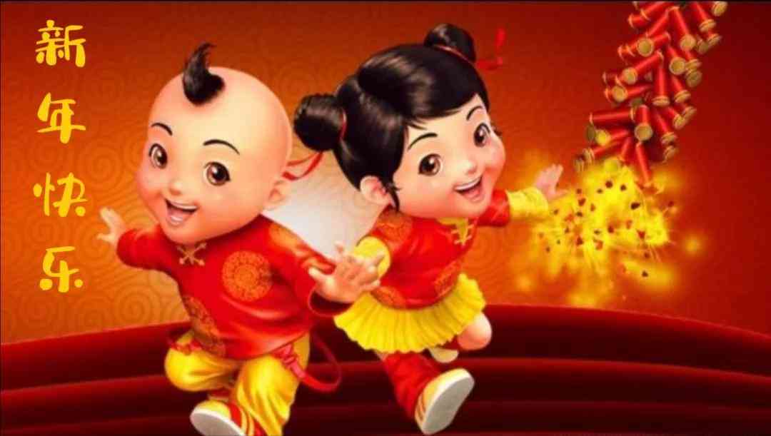 自动生成新年福——创意藏头诗软件及