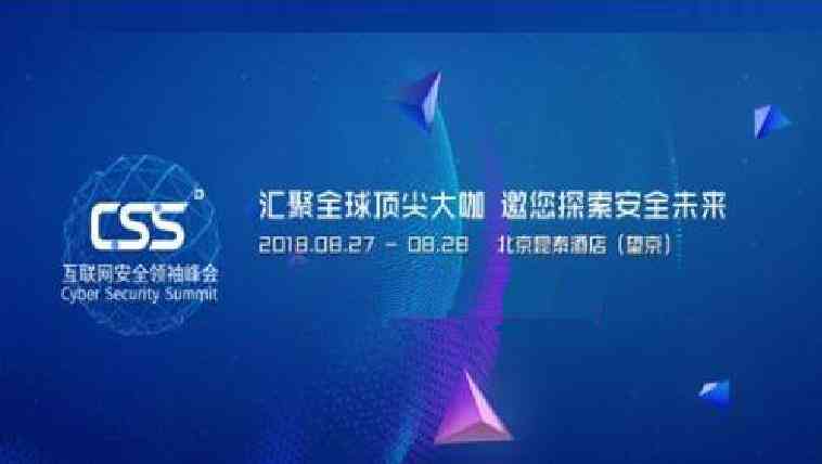 '智能AI定制创意福短语'