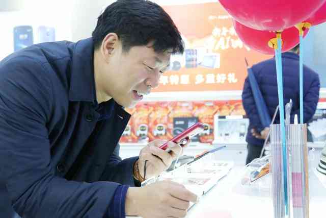ai生成新年福文案