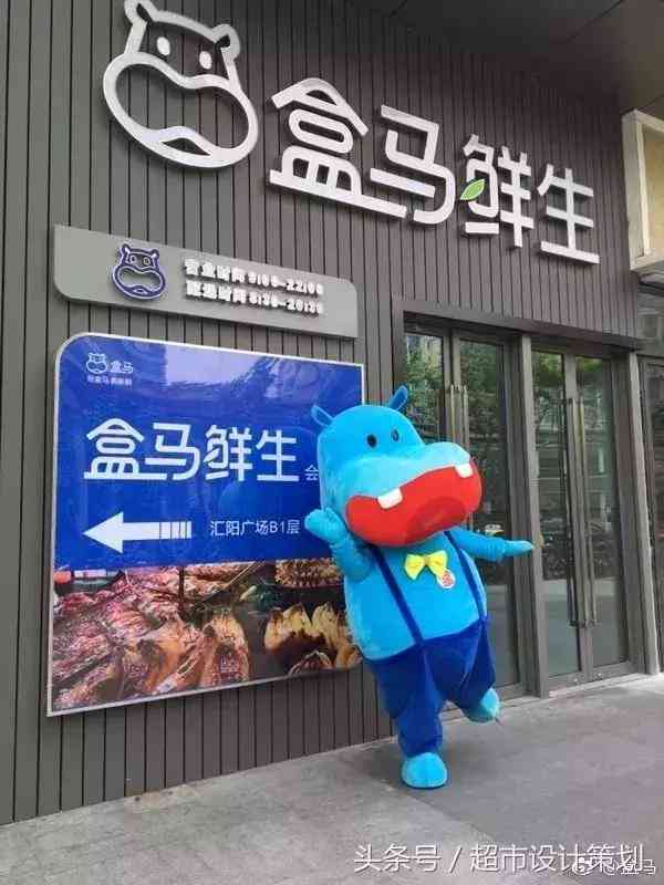 阿里妈妈智能AI文案在哪里可以用到：手机应用与使用方法及文案生成介绍