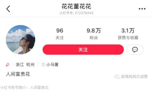 阿里妈妈智能ai文案在哪里可以用