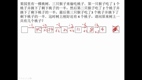 写作业AI：抖腿、挨打、爱哭分析及日记记录指南