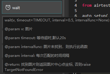AI脚本安装教程：详解安装步骤与技巧