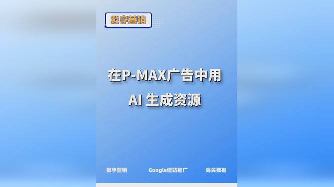 文案AI匹配素材怎么弄：如何高效生成与文案匹配的素材