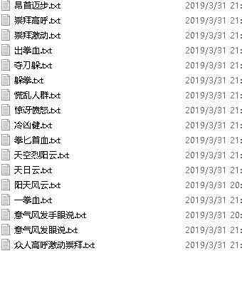 '精选科技AI写作素材：顶级网站推荐指南与资源汇总'
