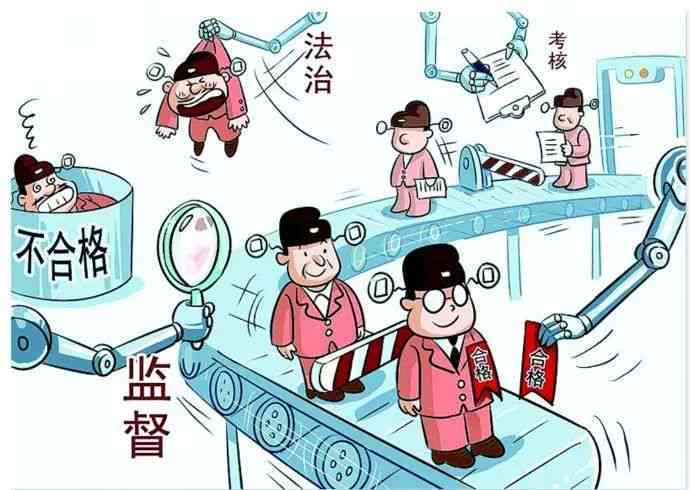 全面解读：如何准确识别与认定虚假事实及其法律后果