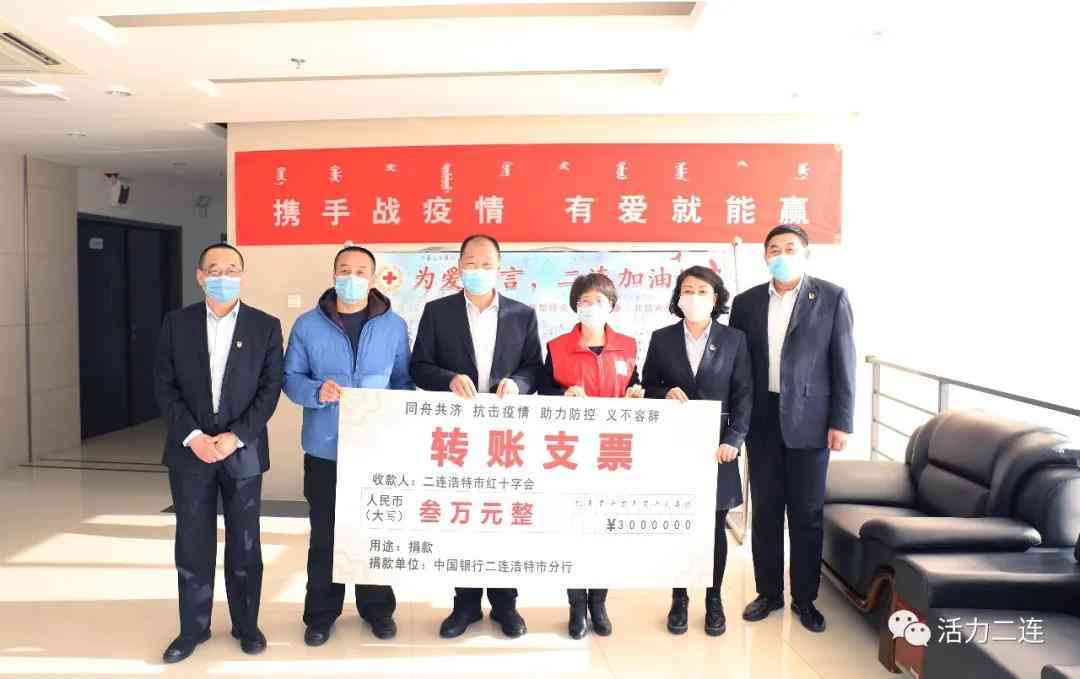 工伤认定标准下的医务人员职业伤害保障问题
