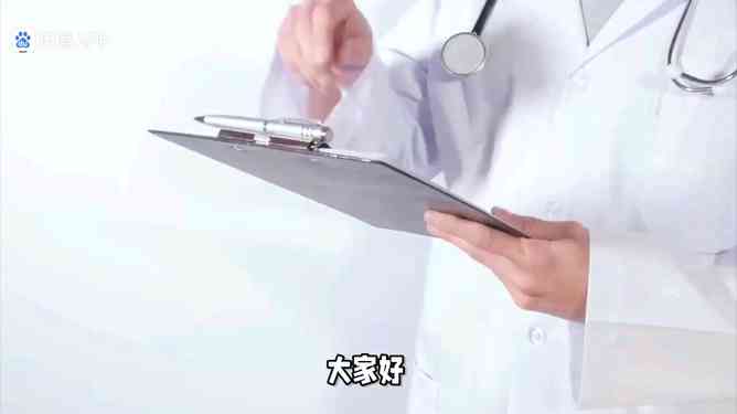工伤事故责任界定与医患双方责任认定解析