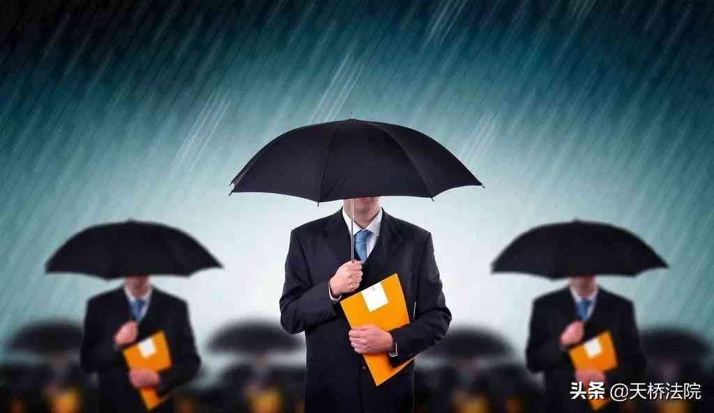 全面解读：医务人员工伤认定的标准、流程与权益保障