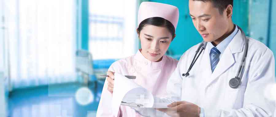 医师职业伤害鉴定与工伤权益保障探讨