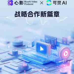 ai创作平台有哪些