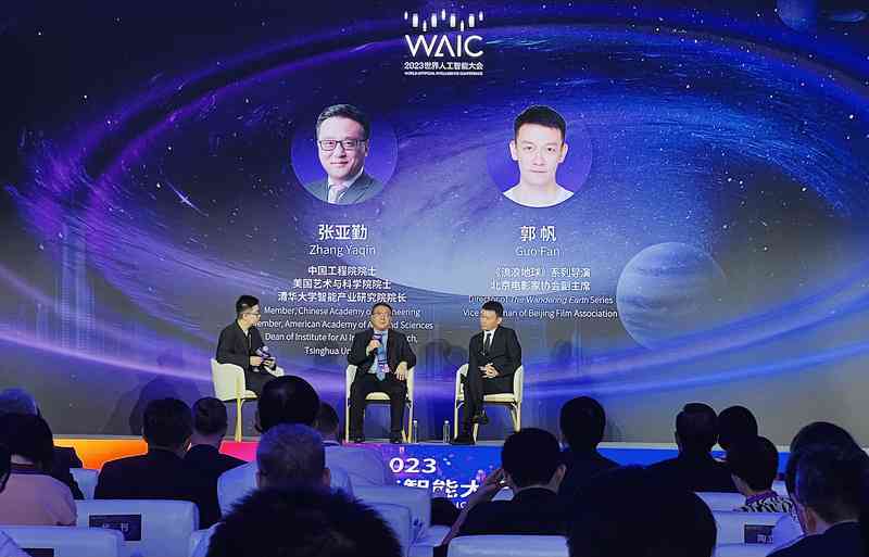 知名导演深入探讨AI辅助下的剧本创作新趋势