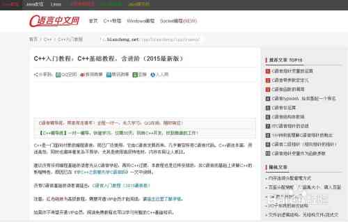 AI脚本编写与：全面指南，涵各类AI脚本资源及使用教程