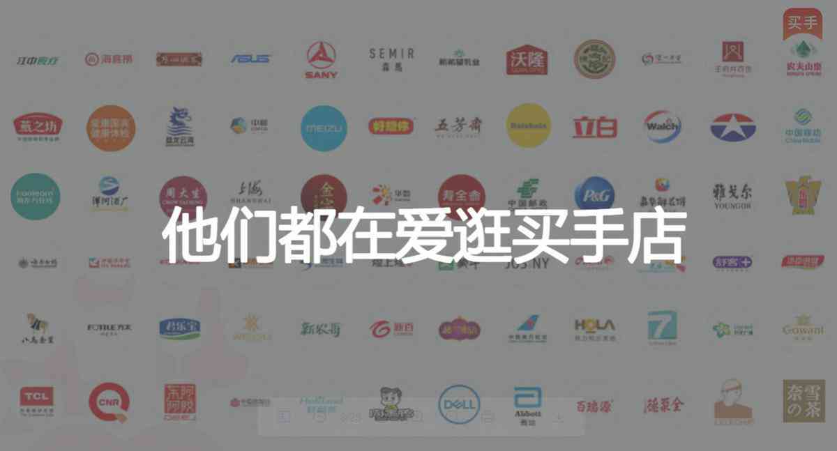 微信直播话术：新手必备模板大全及（无违规内容）