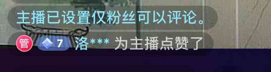 微信直播话术：新手必备模板大全及（无违规内容）