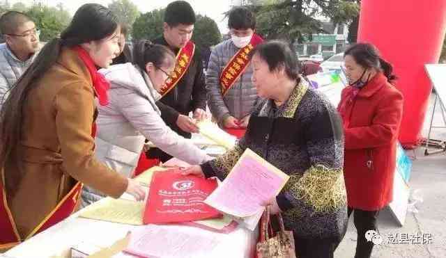 '企业工伤鉴定流程与职工权益保障解读'
