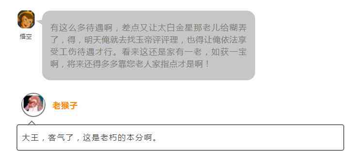 同责算工伤吗：同责工伤认定及医疗费用报销指南