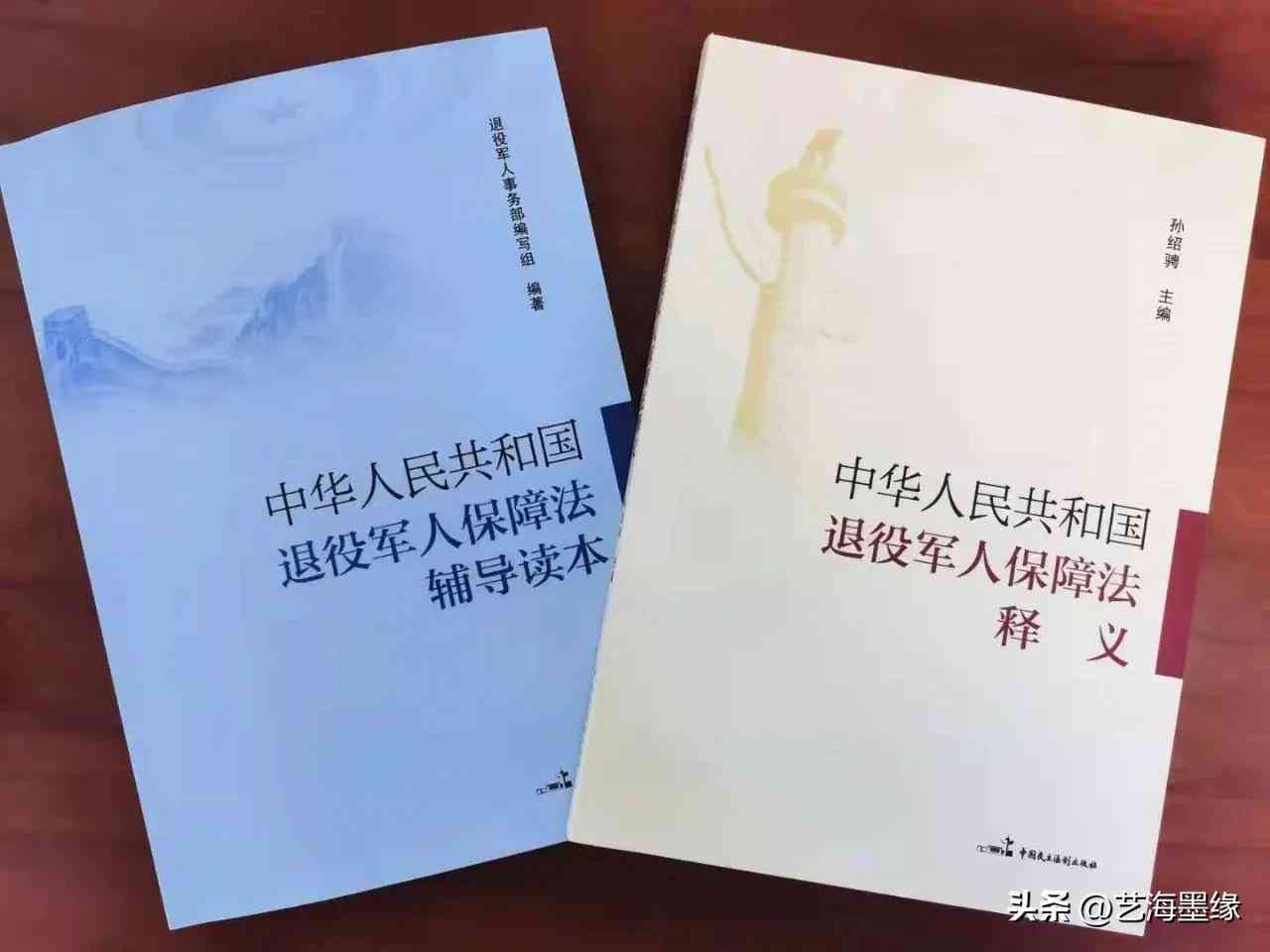 工伤认定中同等责任也可获赔偿