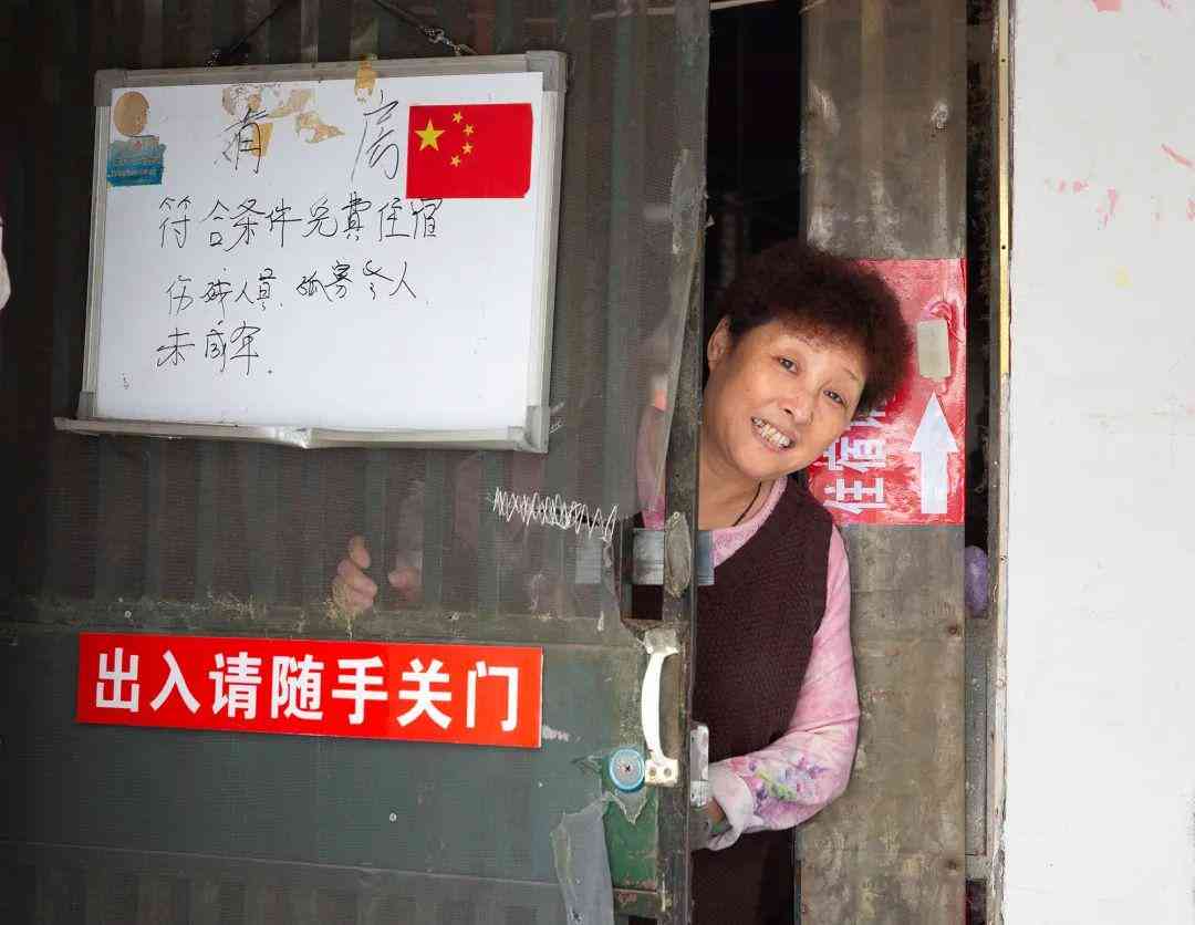 '未成年人学生能否进行伤残鉴定：相关法律与流程解读'