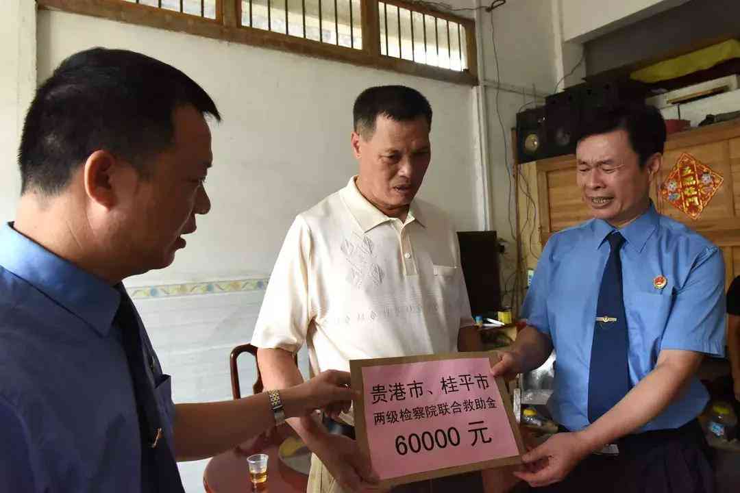'未成年人学生能否进行伤残鉴定：相关法律与流程解读'